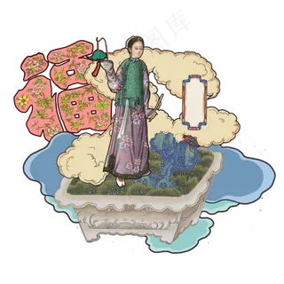 古典国潮美人美女福如意 古典国潮美人美女福如意
