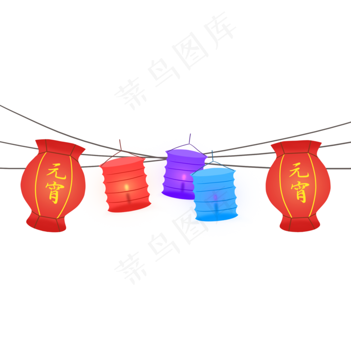 元宵灯笼免抠PNG素材