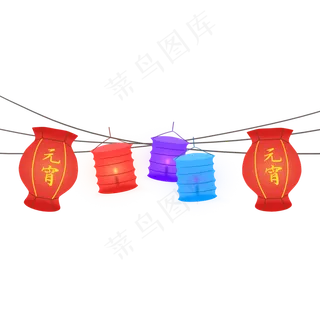 元宵灯笼免抠PNG素材
