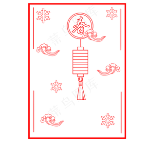 元旦红色的灯笼边框,免抠元素