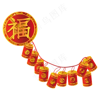 鼠年新年鞭炮装饰,免抠元素