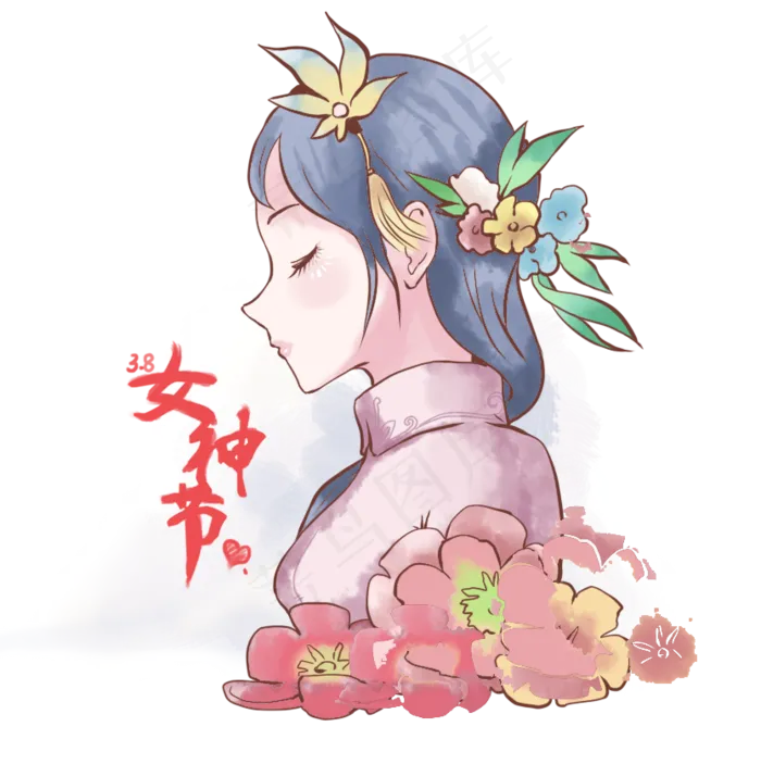 卡通手绘女神节美丽温柔的女士,免抠元素(834X837(DPI:200))psd模版下载