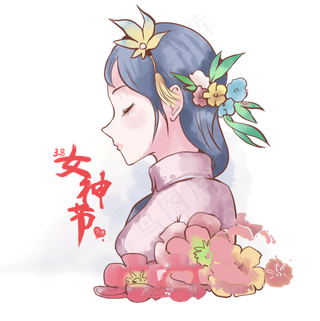 卡通手绘女神节美丽温柔的女士,免抠元素