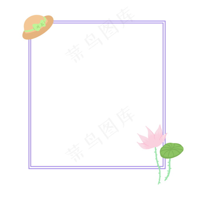 夏天荷叶边框(2000X2000(DPI:300))psd模版下载