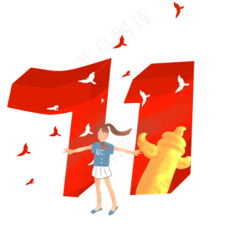 建党节少先队员