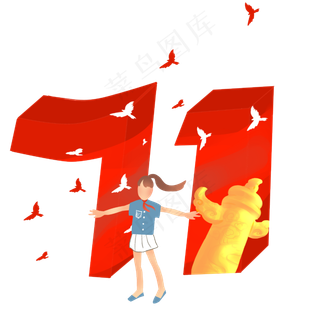 建党节少先队员