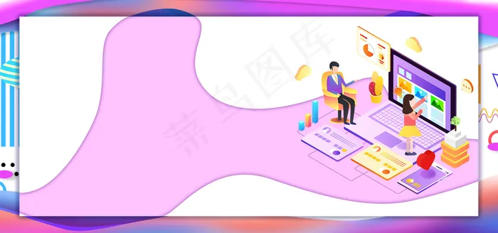 简约商务办公场景banner(1920*900px 	       )psd模版下载