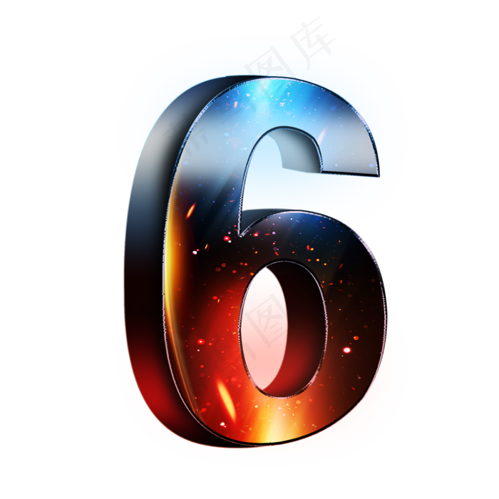 大气立体数字6