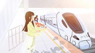 现代交通通勤方式