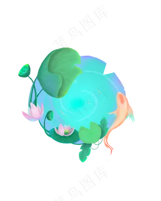 免扣卡通荷花鲤鱼