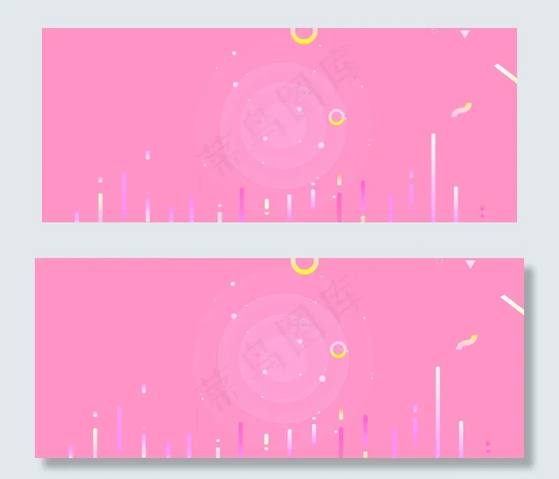 电商活动粉色七夕节促销淘宝banner