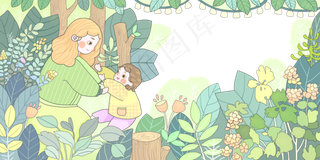 妇女节快乐亲子春天百花PNG森林装,免抠元素