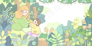 妇女节快乐亲子春天百花PNG森林装,免抠元素