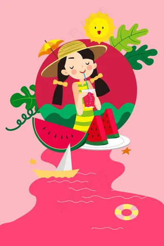 粉色系扁平风立夏西瓜女孩配图