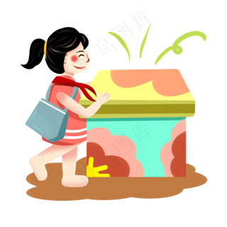 儿童节扁平风准备打开礼物的小女