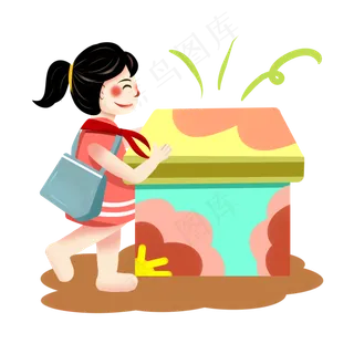 儿童节扁平风准备打开礼物的小女