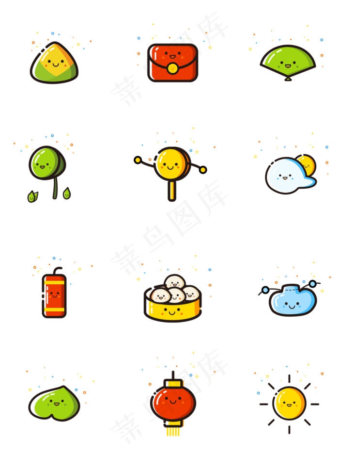 端午节可爱卡通mbe风格主题图标(2000X2680(DPI:300))psd模版下载