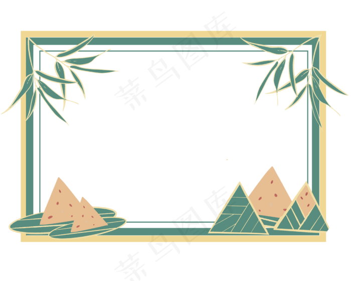 简约国潮粽子边框(2500X2000(DPI:300))psd模版下载