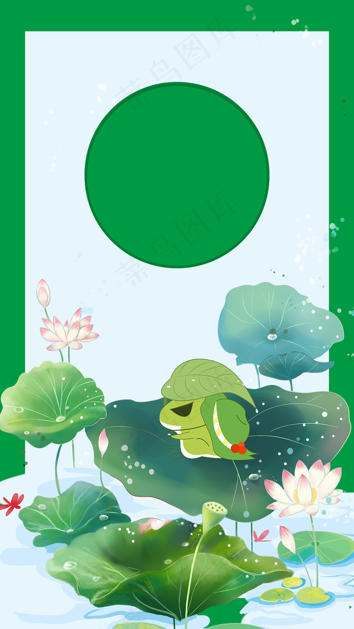 二十四节气之立夏(1080*1920px 	      )psd模版下载