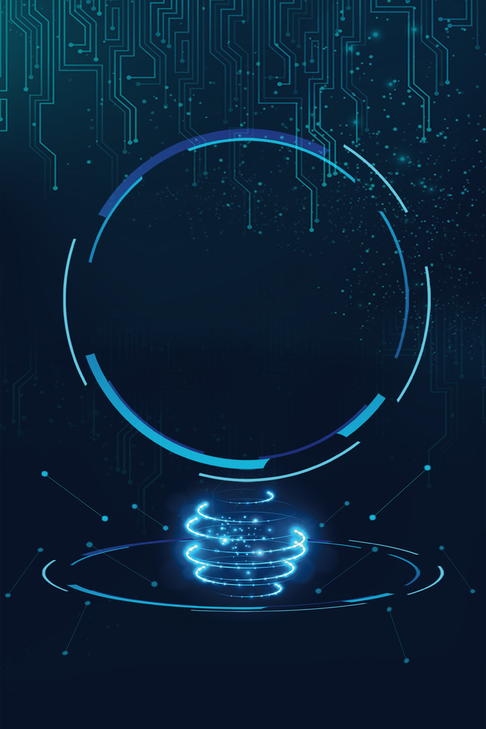 炫酷光效光线紫色商务科技海报背景图