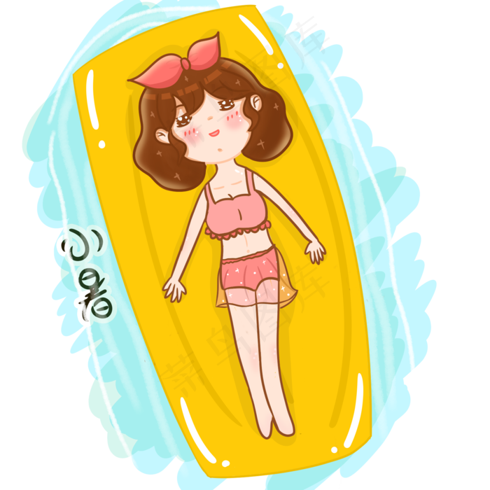 手绘夏天小暑节气泳池游泳可爱女