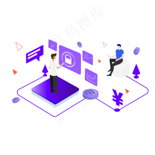 金融信息安全场景可商用元素,免抠元素