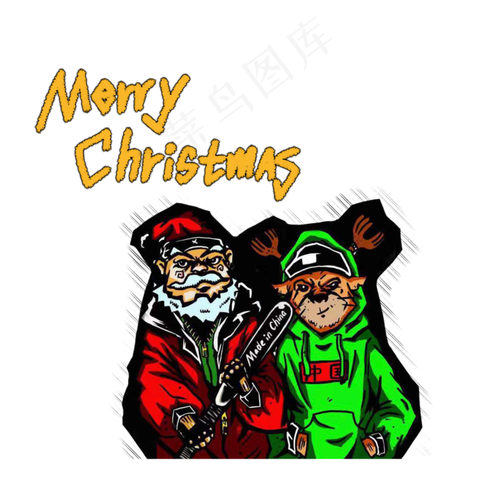 圣诞老人苦街头潮牌平安夜PNG,免抠元素