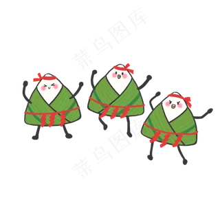 拟人粽子宝宝PNG