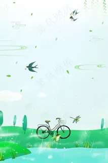 二十四节气惊蛰平面素材