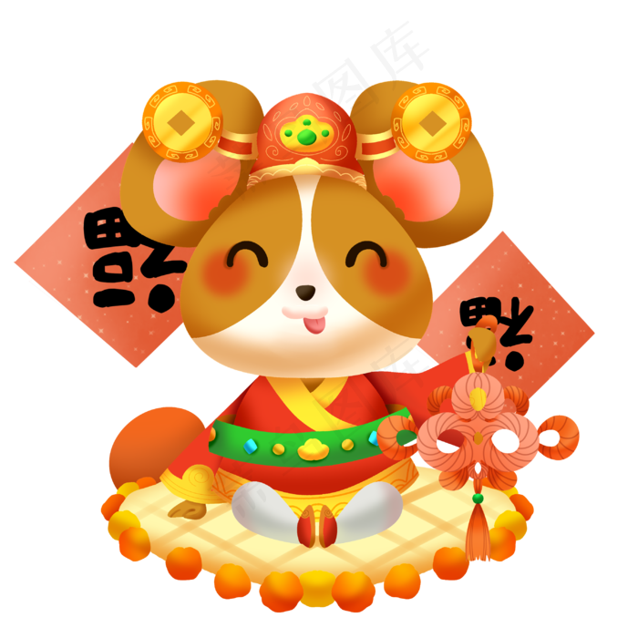 2020年春节红色喜庆鼠年中国结,免抠元素