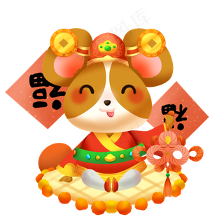 2020年春节红色喜庆鼠年中国结,免抠元素