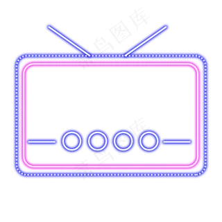 电商霓虹灯电视机边框,免抠元素