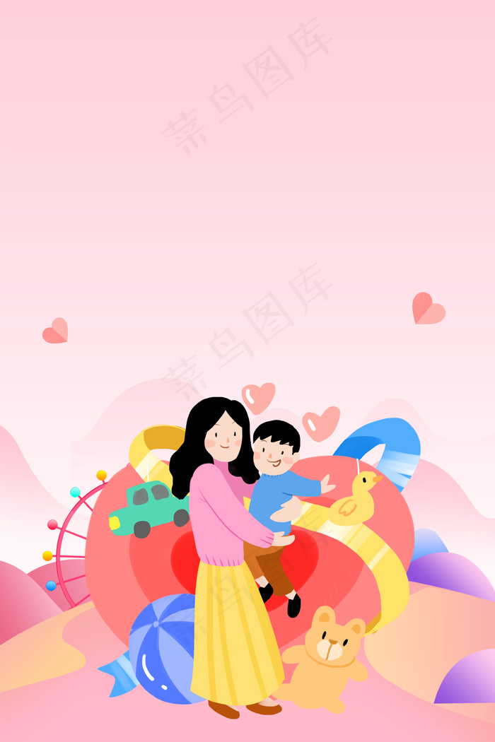 创意六一儿童节背景