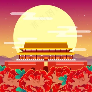 中秋国庆牡丹*,免抠元素