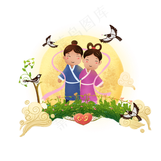 七夕情人节牛郎织女鹊桥汇相拥合,免抠元素