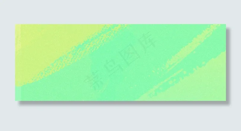 绿色油漆笔刷底纹纹理淘宝banner(1920*700px 	       )psd模版下载