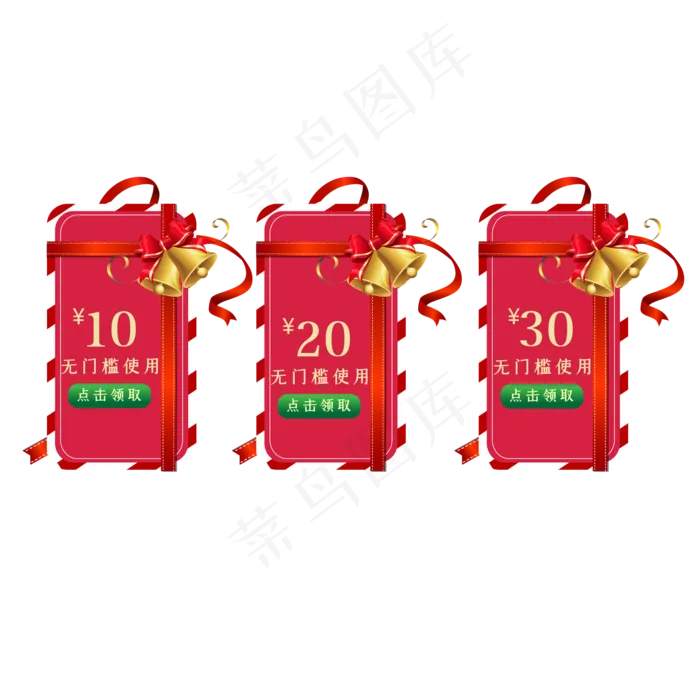 圣诞节电商优惠券(2000*2000px 300 dpi )ai矢量模版下载