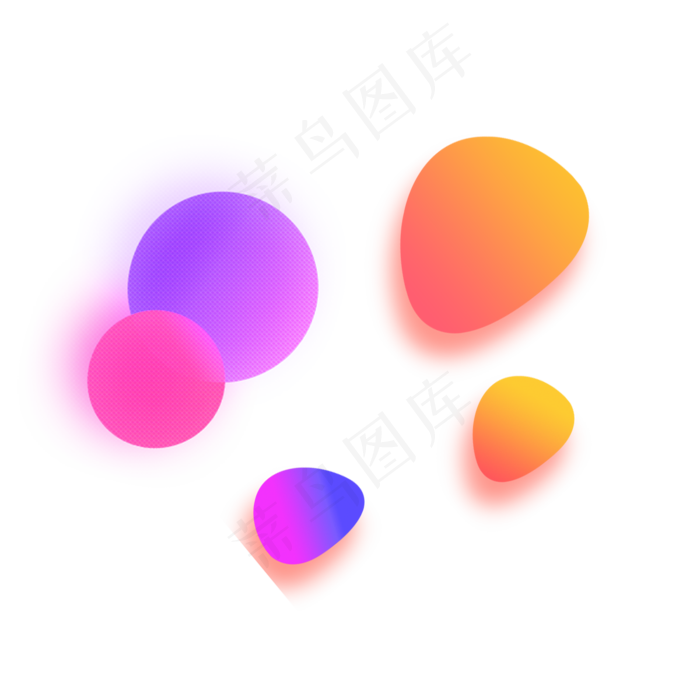 618狂欢节渐变流体炫彩装饰,免抠元素