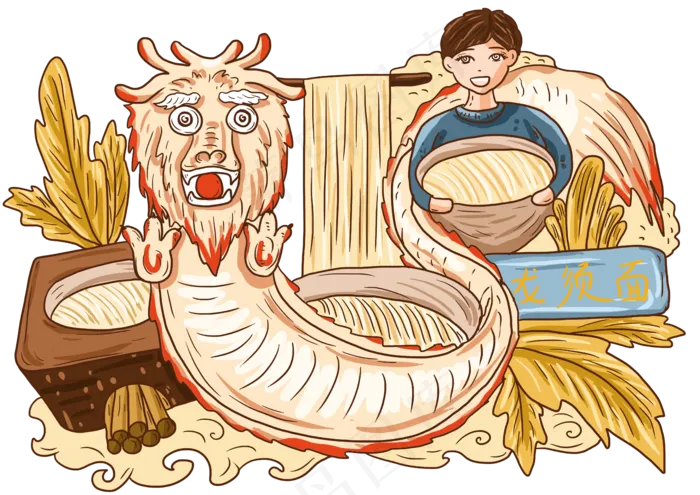 手绘卡通龙须面龙抬头龙,免抠元素(4961X3508(DPI:300))psd模版下载