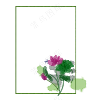 水墨小花边框插画