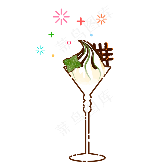 收回适量MBE风格冷饮