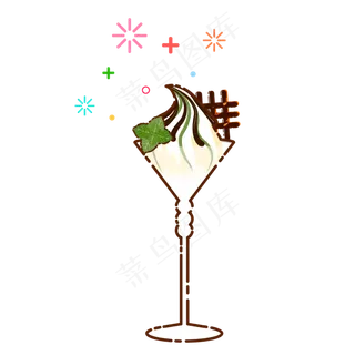 收回适量MBE风格冷饮