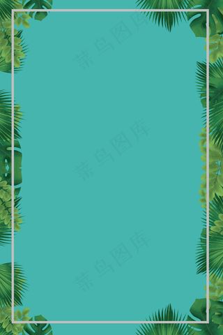 投资理财金融企业