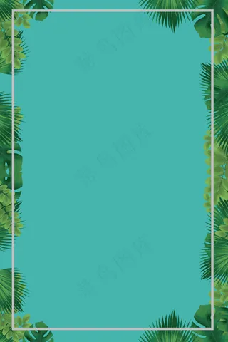 投资理财金融企业