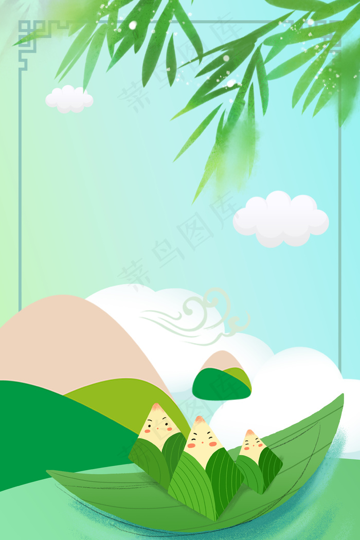 美食促销端午节小清新大促背景海报