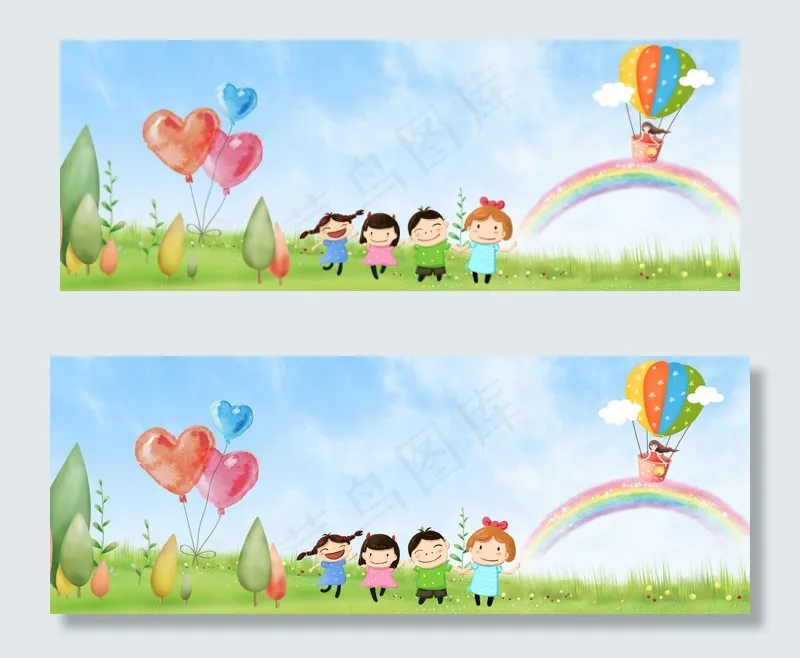 儿童节banner(1900*700px 	       )psd模版下载