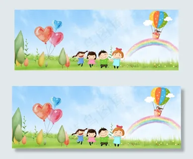 儿童节banner