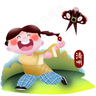 清明节放风筝 清明节放风筝