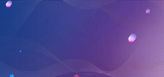 几何科技线条简约