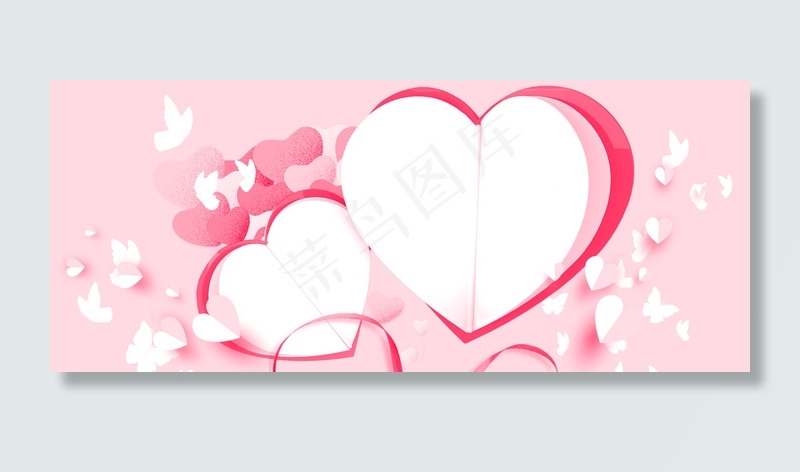 粉色爱心浪漫520情人节背景